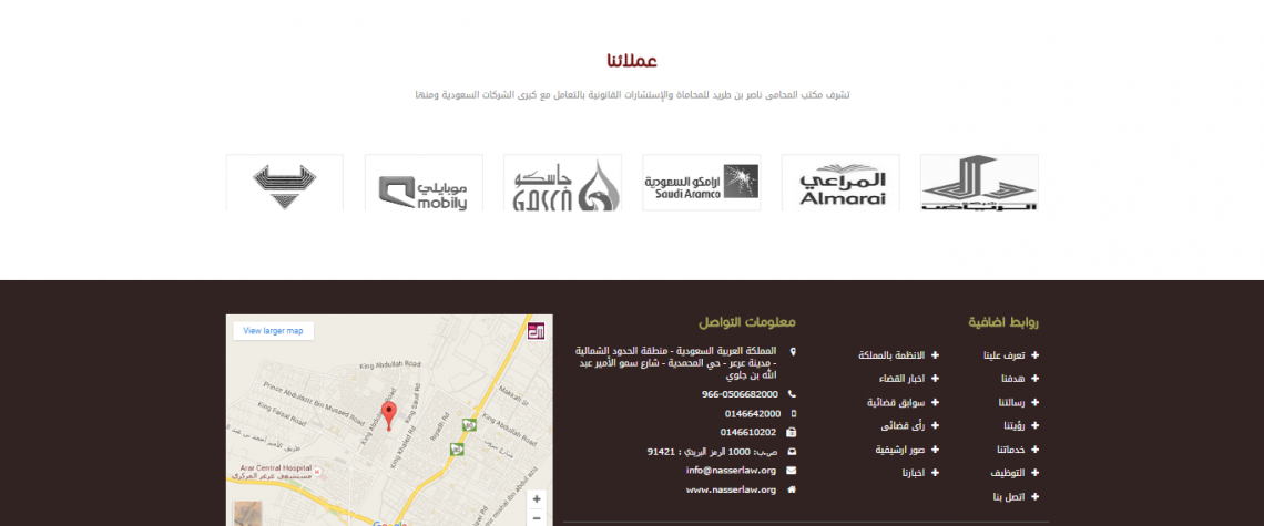 Capture8786 Capture8786